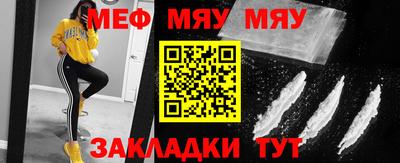дистиллят марихуана Ликино-Дулёво