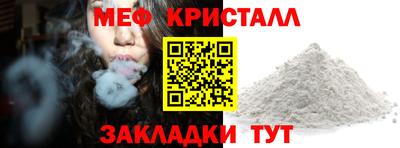 дистиллят марихуана Ликино-Дулёво