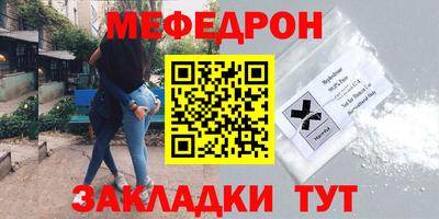 кокаин перу Ливны