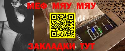 кокаин перу Ливны