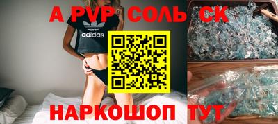 мефедрон мука Лесосибирск