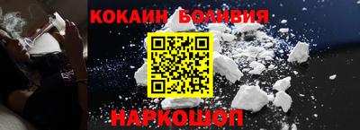 мефедрон мука Лесосибирск