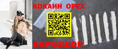 дистиллят марихуана Ликино-Дулёво