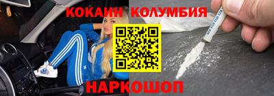 дистиллят марихуана Ликино-Дулёво
