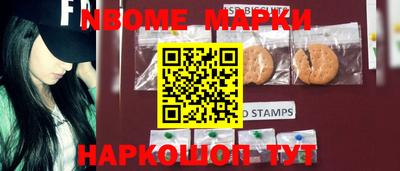 мефедрон мука Лесосибирск