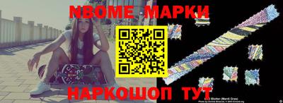 мефедрон мука Лесосибирск