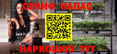 дистиллят марихуана Ликино-Дулёво