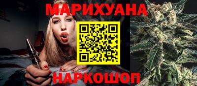 кокаин перу Ливны