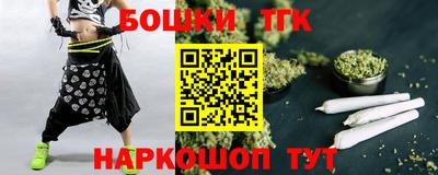 мефедрон мука Лесосибирск