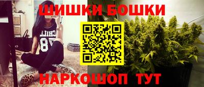 мефедрон мука Лесосибирск