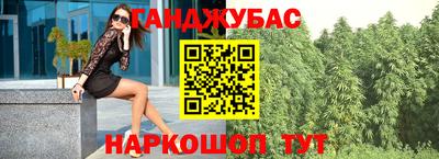 мефедрон мука Лесосибирск