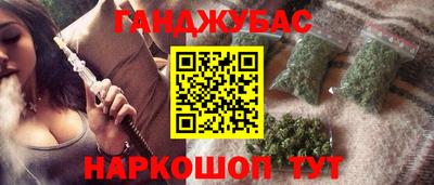 мефедрон мука Лесосибирск