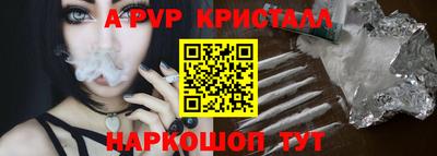 дистиллят марихуана Ликино-Дулёво