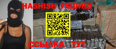 дистиллят марихуана Ликино-Дулёво