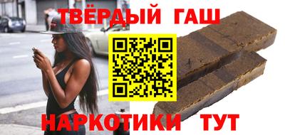 мефедрон мука Лесосибирск