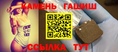 дистиллят марихуана Ликино-Дулёво