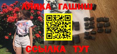дистиллят марихуана Ликино-Дулёво
