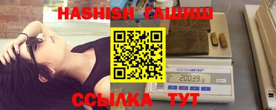 кокаин перу Ливны