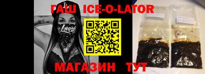 кокаин перу Ливны