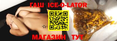 мефедрон мука Лесосибирск