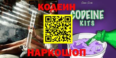 мефедрон мука Лесосибирск